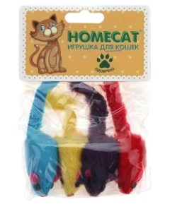 Игрушка для кошек Мышки плюшевые цветные гремящие 5 см 4 шт Homecat