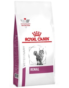 Сухой корм для кошек RENAL RF23 при хронической почечной недостаточности 4 кг Royal canin