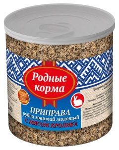 Лакомство для собак рубец кролик 50г Родные корма