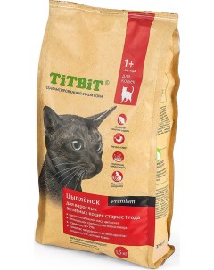 Сухой корм для кошек adult цыпленок 1 5кг Titbit