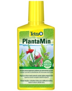 Удобрение для аквариумных растений оборудование PlantaMin 250 мл Tetra
