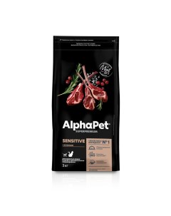 Сухой корм для кошек с ягненком с чувствительным пищеварением 3 кг Alphapet
