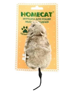 Игрушка для кошек Мышь заводная 7х15 см 1 шт Homecat