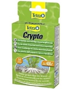 Удобрение для аквариумных растений Crypto таблетки 10 шт Tetra