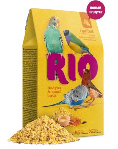 Сухой корм для волнистых попугаев и мелких птиц Eggfood Яичный 250 г Rio