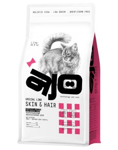 Сухой корм для кошек Cat Skin Hair здоровая кожа и красивая шерсть 1 5 кг Ajo