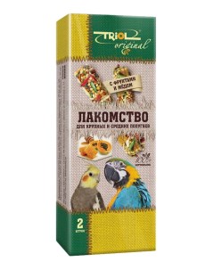 Лакомство для крупных и средних попугаев с фруктами и мёдом 2 шт Триол