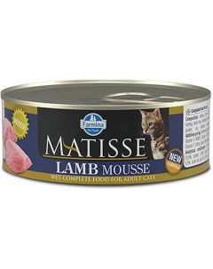 Консервы для кошек Matisse Adult мусс с ягненком 85г Farmina