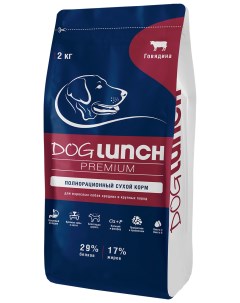 Сухой корм для собак для средних и крупных пород говядина 2 кг Dog lunch