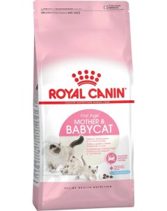 Сухой корм для котят Mother Babyсat от 1 до 4 месяцев 2кг Royal canin