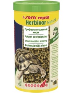 Корм для рептилий Reptil Professional Herbivor травы 330 гр Sera