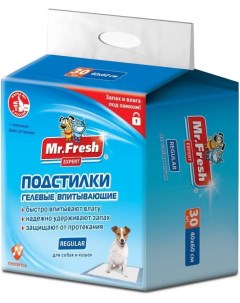 Пеленки для кошек и собак одноразовые Regular 60 x 40 см 30 шт Mr. fresh