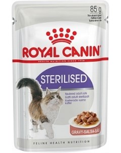 Влажный корм для кошек Sterilised для стерилизованных в соусе 24шт по 85 г Royal canin