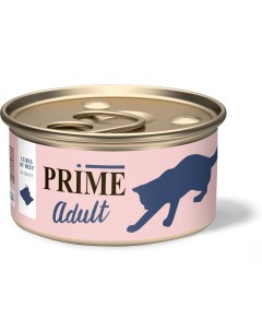 Консервы для кошек Adult Говядина кусочки в соусе 75г Prime