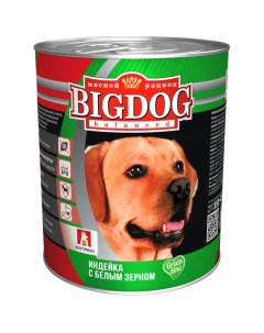 Консервы для собак Big Dog индейка с белым зерном 850г Зоогурман