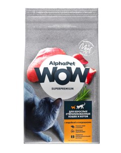 Сухой корм для кошек WOW с индейкой и потрошками 350г Alphapet