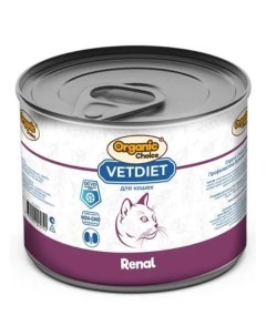 Консервы для кошек Vetdiet Renal свинина 240г Organic сhoice