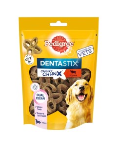 Лакомство для собак DENTA STIX Жевательные кусочки говядина 68г Pedigree