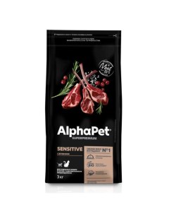Сухой корм для кошек Adult ягненок при чувствительном пищеварении 3кг Alphapet