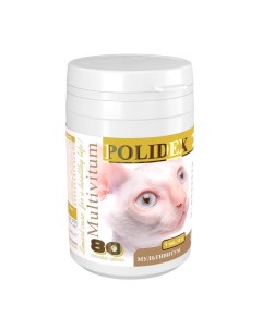 Витамины для кошек 80 табл Polidex