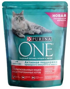 Сухой корм для кошек для стерилизованных лосось пшеница 2 шт по 0 75кг Purina one