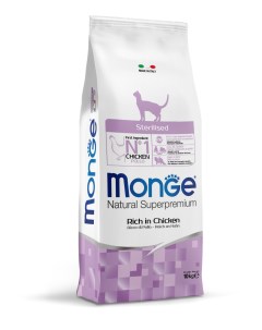 Сухой корм для кошек Cat Sterilised для стерилизованных 10 кг Monge