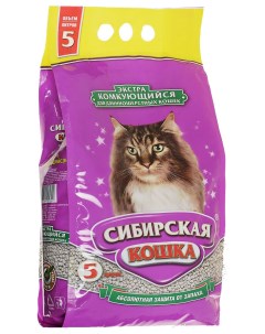 Комкующийся наполнитель Экстра бентонитовый 5 л Сибирская кошка