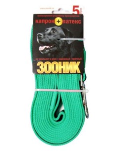 Поводок для собак капроновый с латексной нитью 5м 20мм Зеленый Зооник
