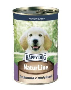 Консервы для щенков Natur Line телятина с индейкой 410 г Happy dog