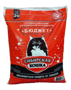 Впитывающий наполнитель Бюджет бентонитовый 20 л Сибирская кошка
