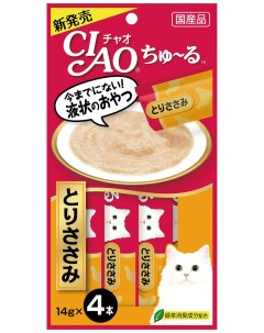 Лакомство для кошек Ciao Churu пюре куриное филе 4шт по 14 г Inaba