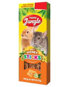 Лакомство для грызунов Honey Sticks 3 шт 50 г Happy jungle