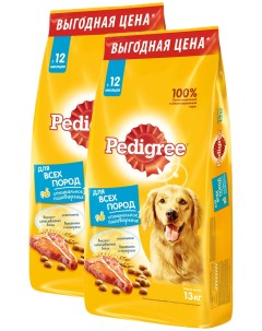 Сухой корм для собак для крупных пород 2 шт по 13 кг Pedigree