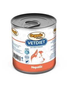 Влажный корм для собак и щенков VET Hepatic при болезнях печени 340 г Organic сhoice
