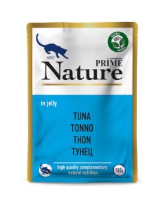 Влажный корм для кошек Nature тунец в желе 24шт по 100г Prime