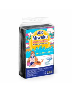 Пеленки для животных гигиенические целлюлозные с суперабсорбентом 60х90 см 7 шт Miwaku