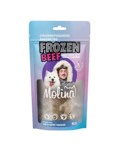 Сублимированное лакомство для собак и щенков Frozen Сычуг говяжий 40 г Molina