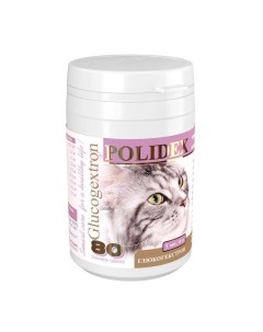 Витамины для кошек 80 табл Polidex