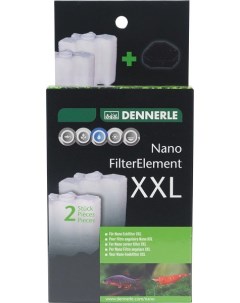 Картриджи для внутренних фильтров Nano corner filter XXL 2 шт Dennerle