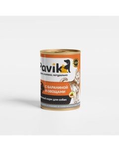 Консервы для собак Баранина с овощами 330 г Pavik