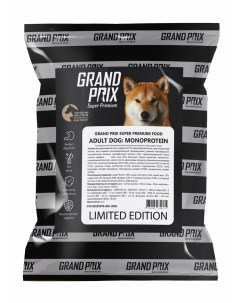 Сухой корм для собак MONOPROTEIN limited edition индейка 12 кг Grand prix