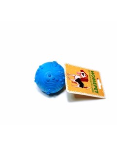 Жевательная игрушка для собак Мяч с пищалкой синий длина 6 3 см Homepet