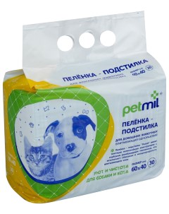 Одноразовые пеленки для животных WC целлюлозные 60х40 см 30 шт Petmil