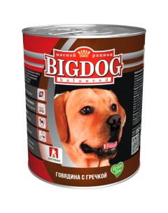 Консервы для собак Big Dog говядина с гречкой для собак 850г Зоогурман