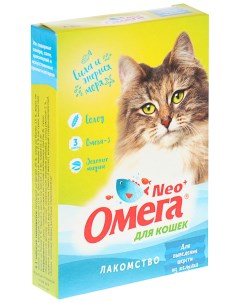 Лакомство для кошек таблетки морепродукты 90 шт 45 г Омега neo