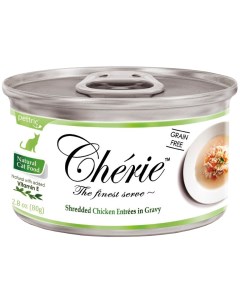 Консервы для кошек Cherie Adult Grain Free с курицей и овощами 24шт по 80г Pettric