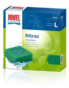 Губка для внутреннего фильтра Nitrax L для Standart поролон 6 г Juwel