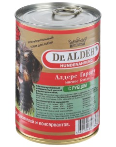 Консервы для собак Garant рубец 20шт по 400г Dr. alder's