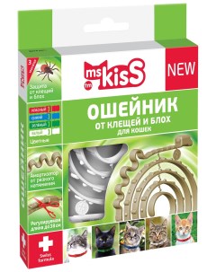 Ошейник для кошек против паразитов Mild белый 38 см Ms.kiss