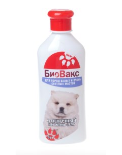 Шампунь гель для собак Оттеночный для пород белых и светлых мастей 350 мл Биовакс